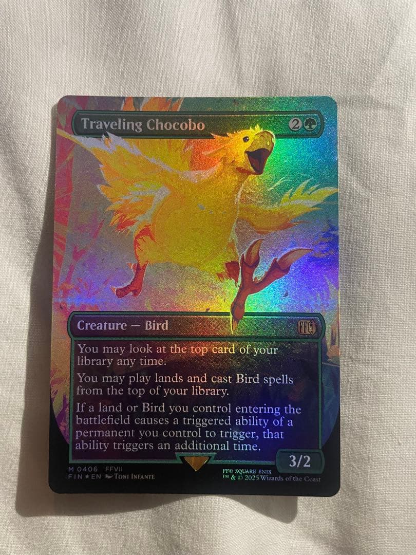 Traveling Chocobo 旅するチョコボ　foil 一枚