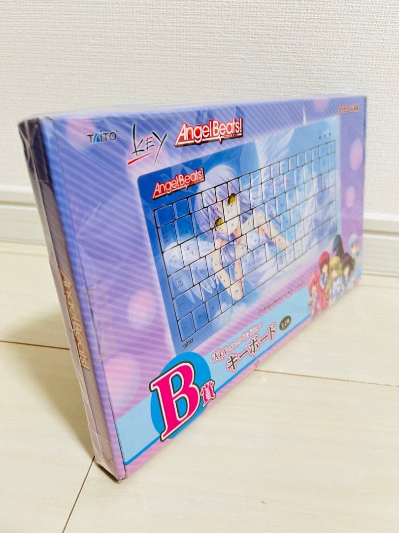 【新品 未開封】Angel Beats! B賞キーボード USB接続