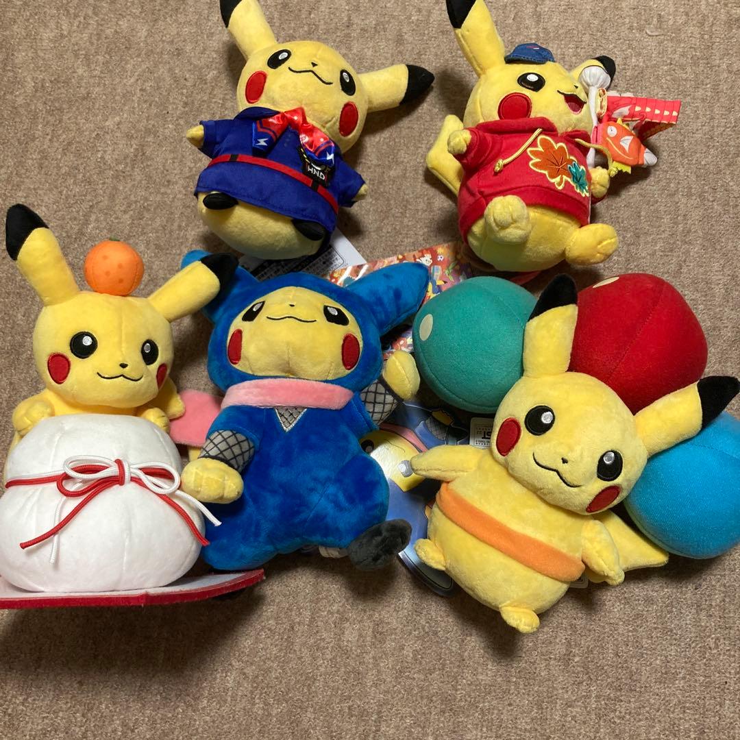 ピカチュウ ぬいぐるみセット