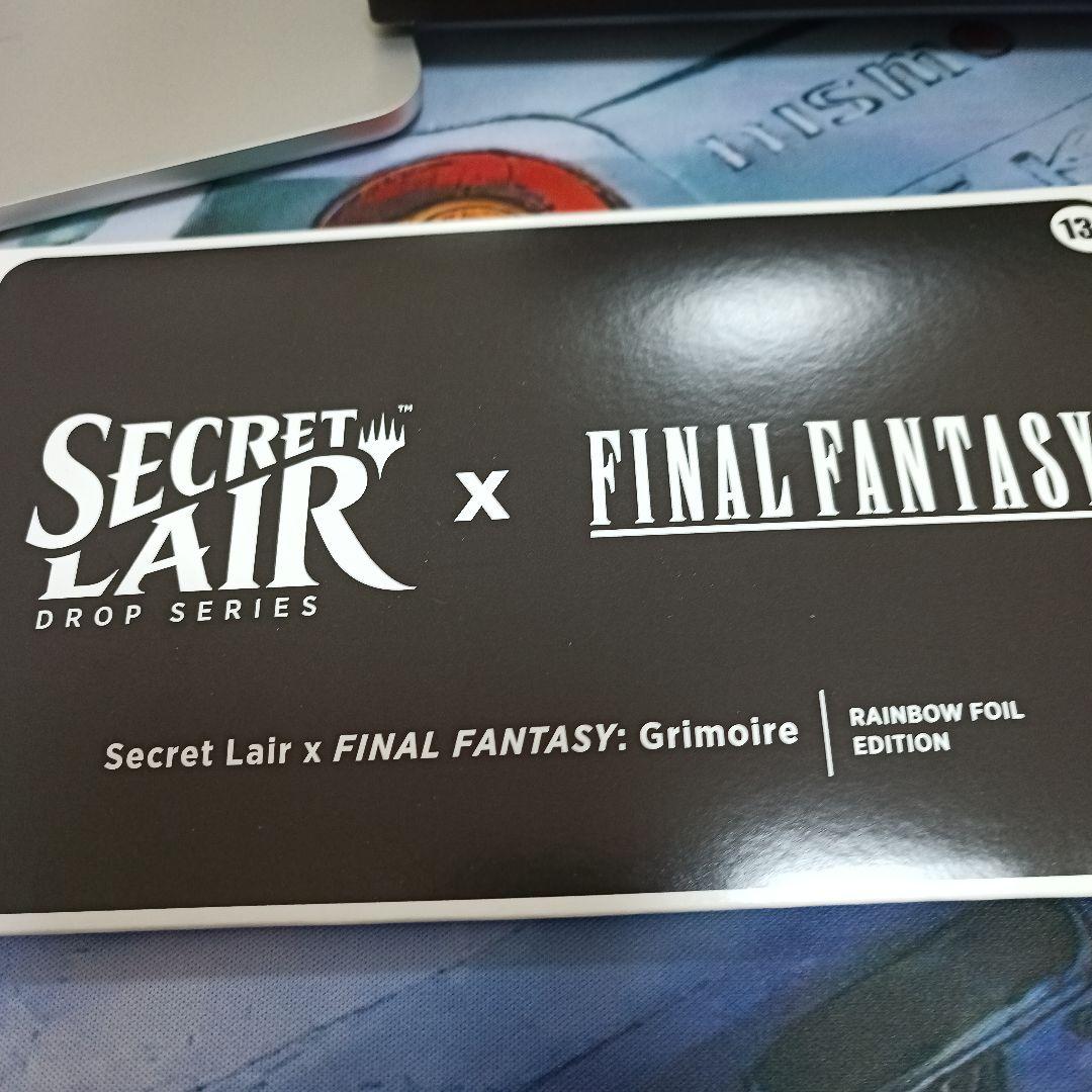 マジック：ザ・ギャザリング Secret Lair FINAL FANTASY Grimoire FOIL