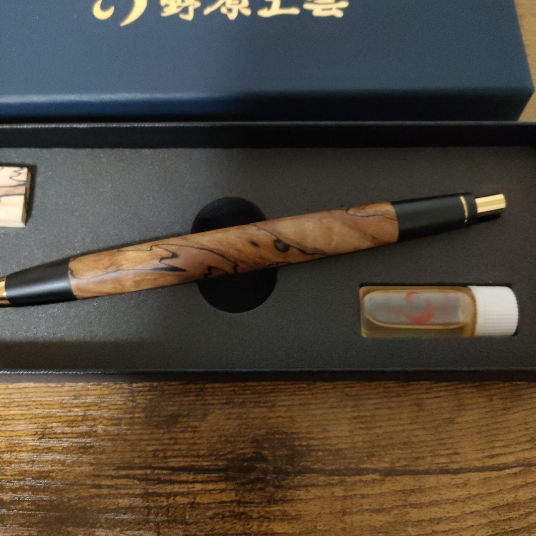 野原工芸　スポルテッド栃