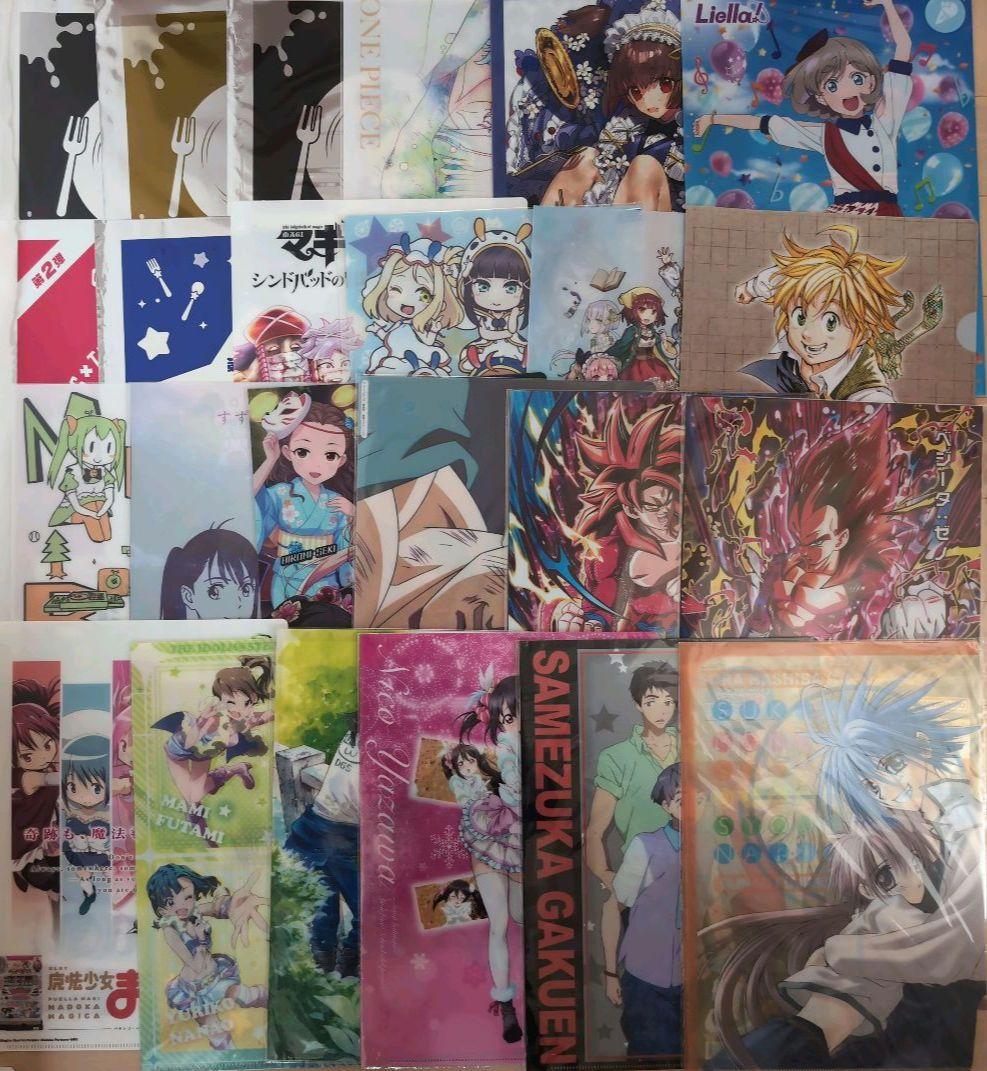 アニメ　漫画　キャラクター　A4 クリアファイル　大量　まとめ売り　360点