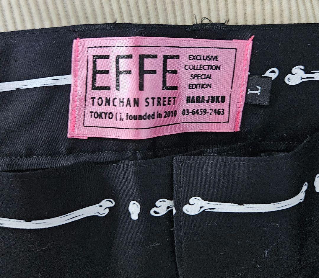 EFECTEN パンツ　Lサイズ