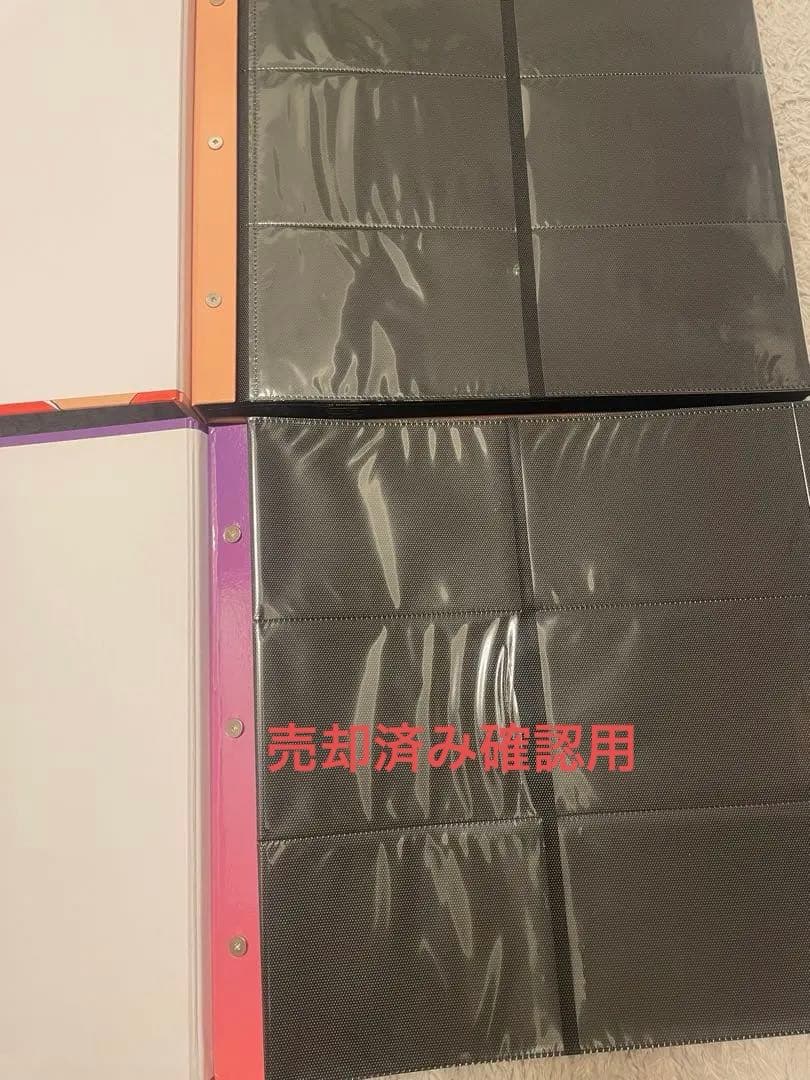 ベルメゾン　ディズニー　フォトアルバム　600枚収納