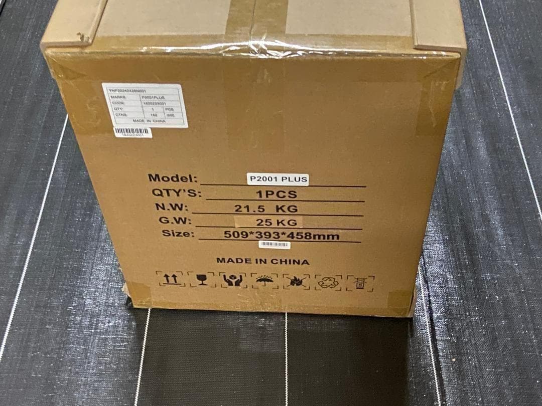 【EENOUR】 ポータブル電源 P2001PLUS 400Wソーラーパネル付き