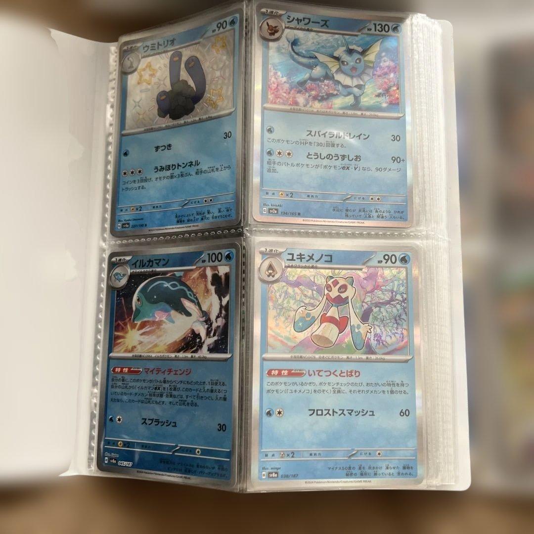 ポケモンカード　まとめ売り　約2000枚
