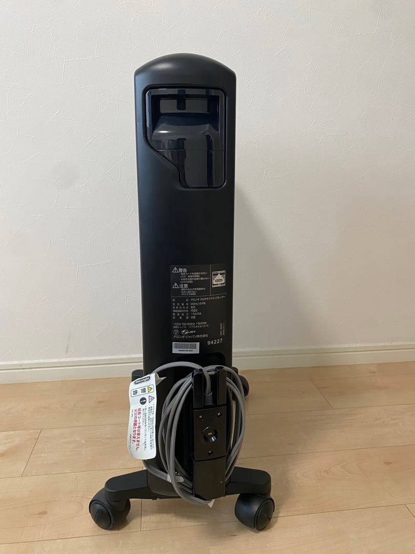 【やうやう】【美品】デロンギMDHU15 オイルヒーター