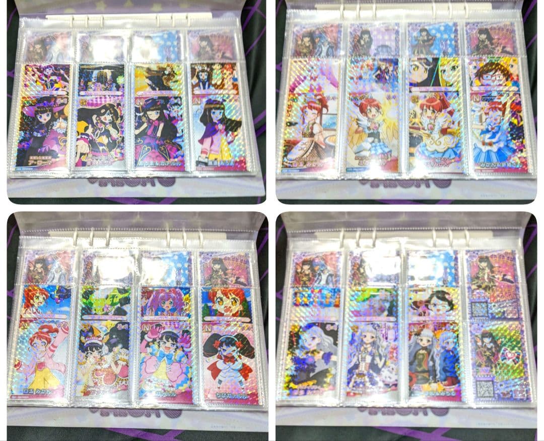 プリパラ プリパシャ プリチケ 大量 PR～N あろま みかん ガァルル みちる