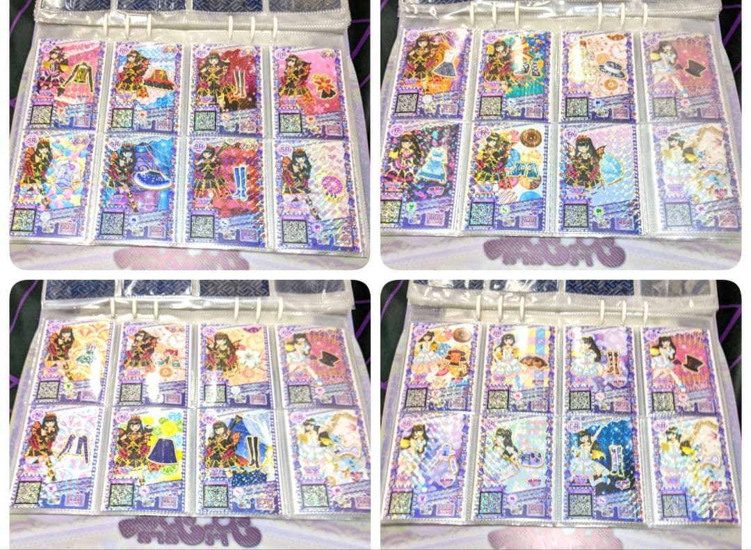 プリパラ プリパシャ プリチケ 大量 PR～N あろま みかん ガァルル みちる