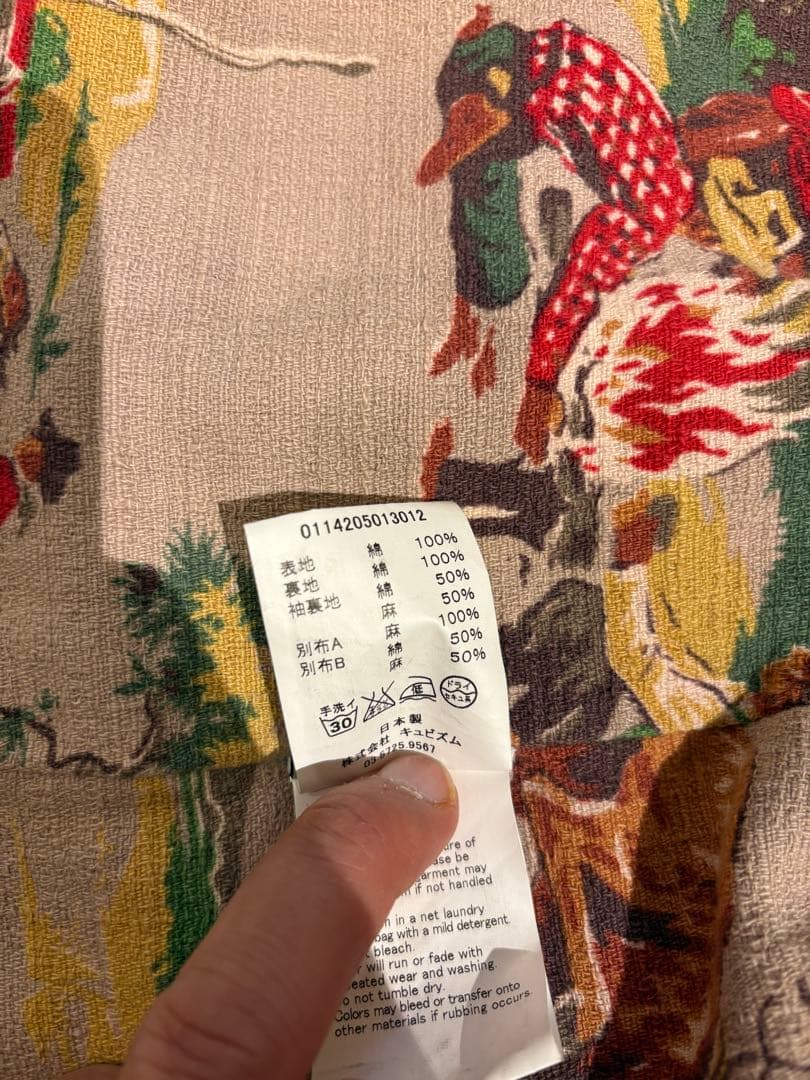 K*J様 visvim MIES COAT BURGUNDY サイズ2