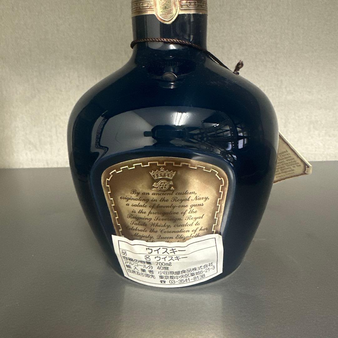【未開栓】シーバスブラザーズ ロイヤルサルート21年 スコッチウイスキー緑容器