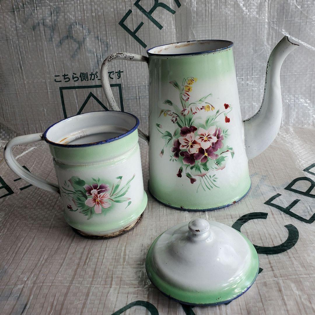 フランス　アンティーク　ホーロー　ポット　ダブルビギン　グリーン