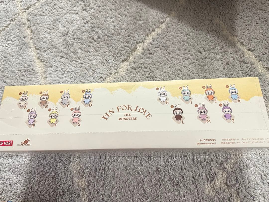 ラブブ PIN FOR LOVE アソートボックス(A-M)