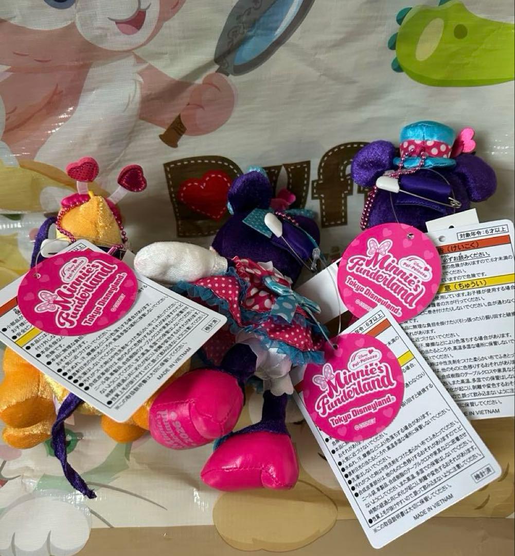 ファンダーランド　ミニパル　ぬいば　ミニー　ミッキープルート　セット　おまけ付き