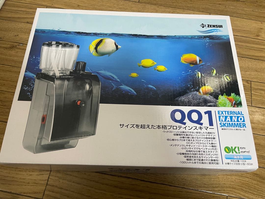 ゼンスイ　QQ1 プロテインスキマー