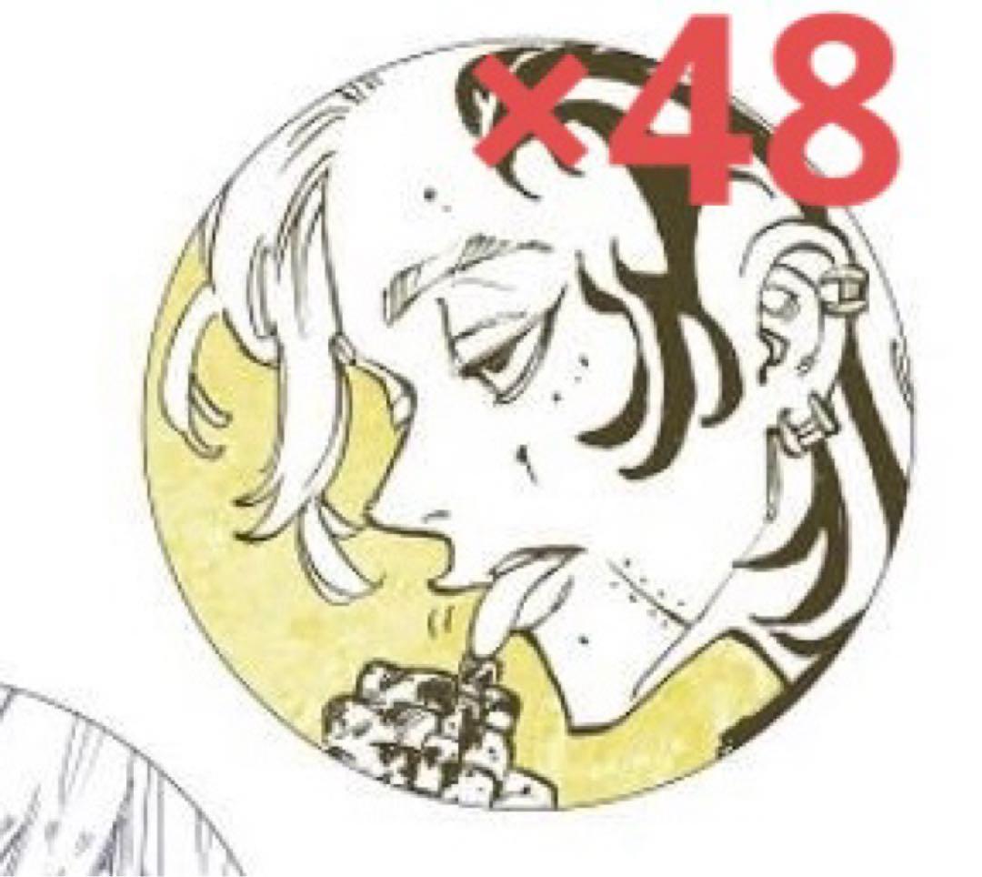 東京リベンジャーズ　東リべ　新体験展　斑目獅音　缶バッジ