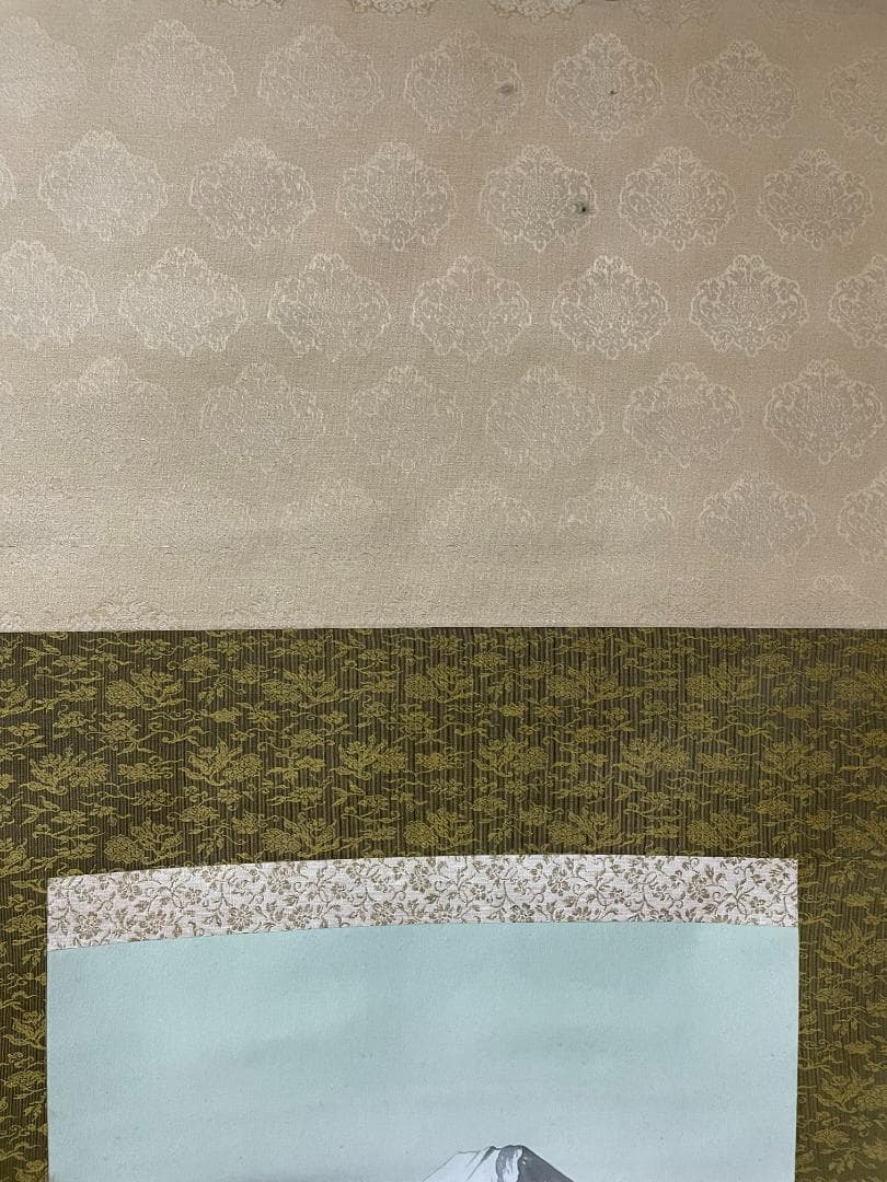 掛け軸 跳鯉 松甫 桐箱付　難あり