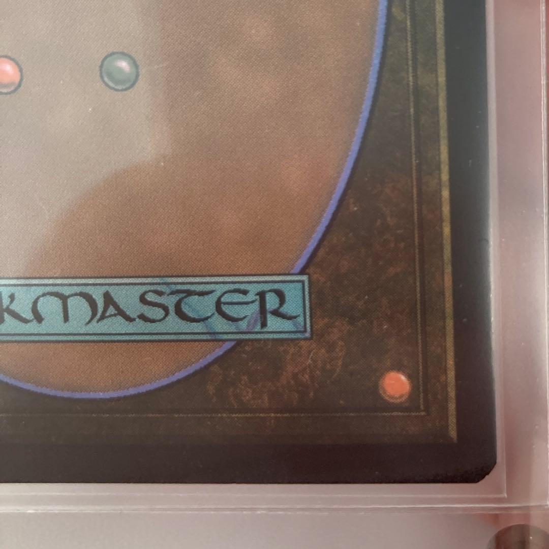 世界に16枚限定カード❗️ 【Foil】濁浪の執政/Murktide Regent