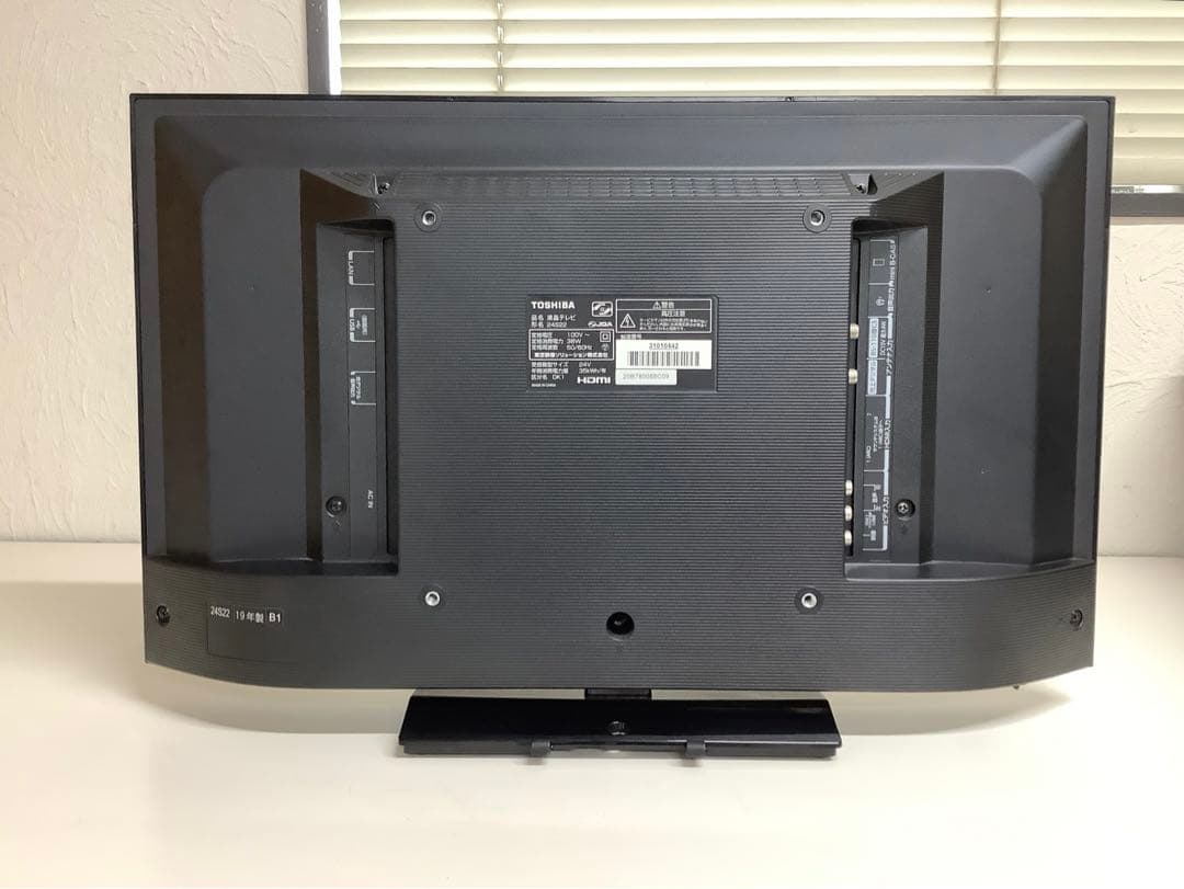 東芝 24インチ液晶テレビ 24S22 2019年製 リモコン付き