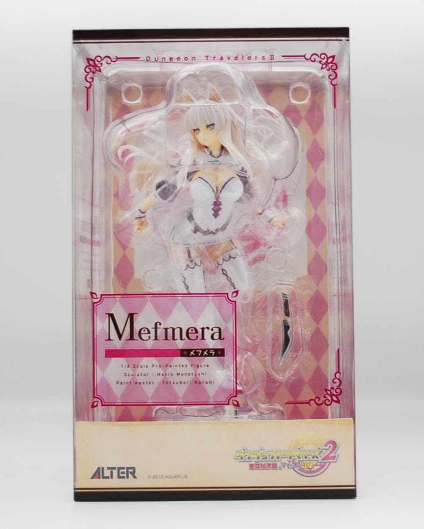 ダンジョントラベラーズ2 メフメラ 1/8 アルター 完成品フィギュア