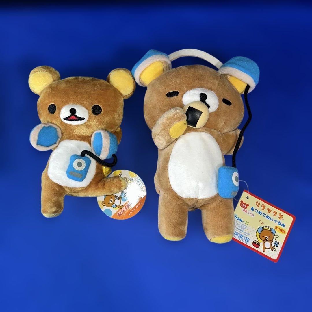【希少】リラックマぬいぐるみ　ダラダラ・うつぶせ ・リラックス ・etc…