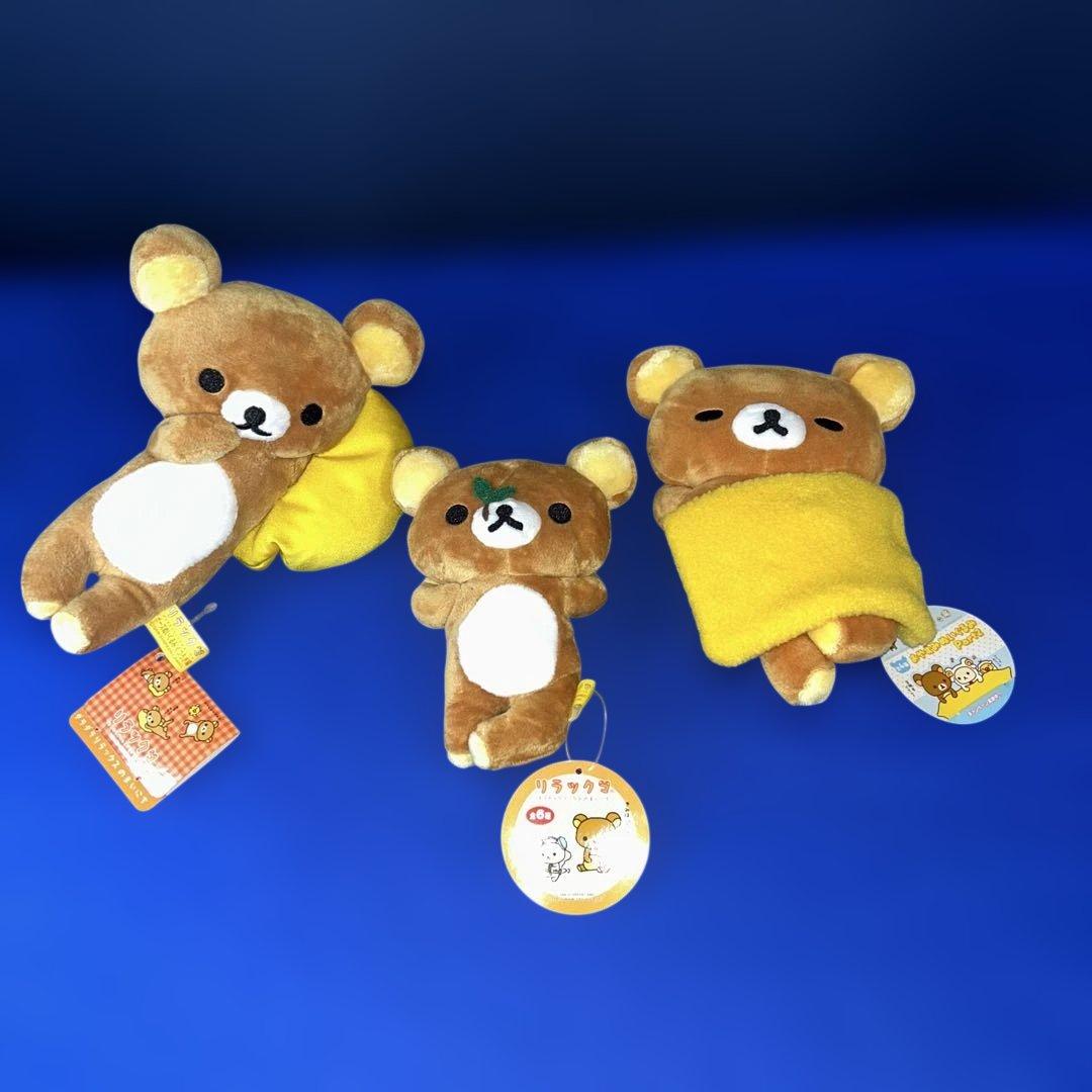 【希少】リラックマぬいぐるみ　ダラダラ・うつぶせ ・リラックス ・etc…