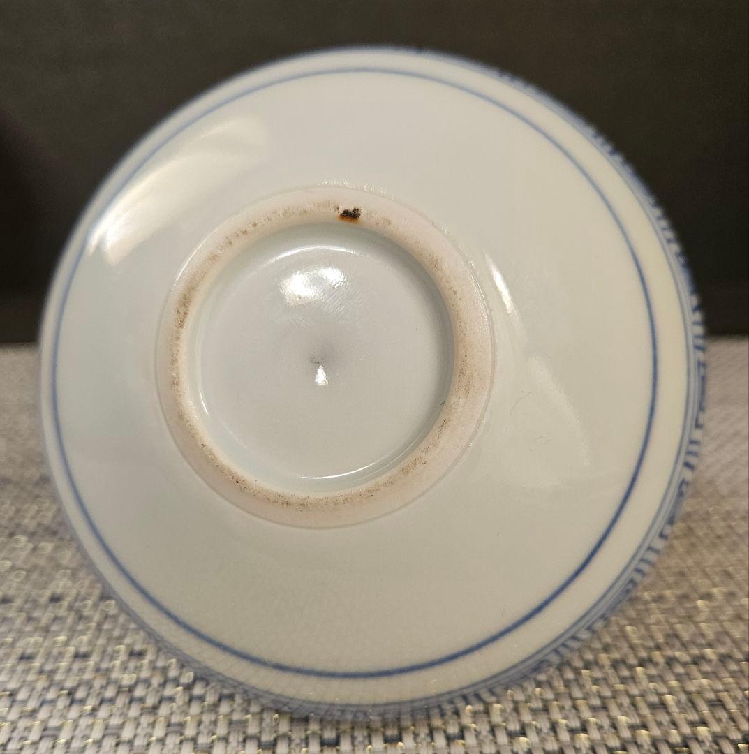 中国美術　中国古陶磁器　中国古玩　清代清朝頃　青華　青花　蝙蝠に雲図　水盂　水滴