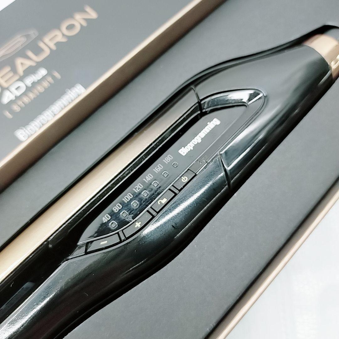 ほぼ未使用★付属品完備 リュミエリーナ ヘアビューロン 4D plus