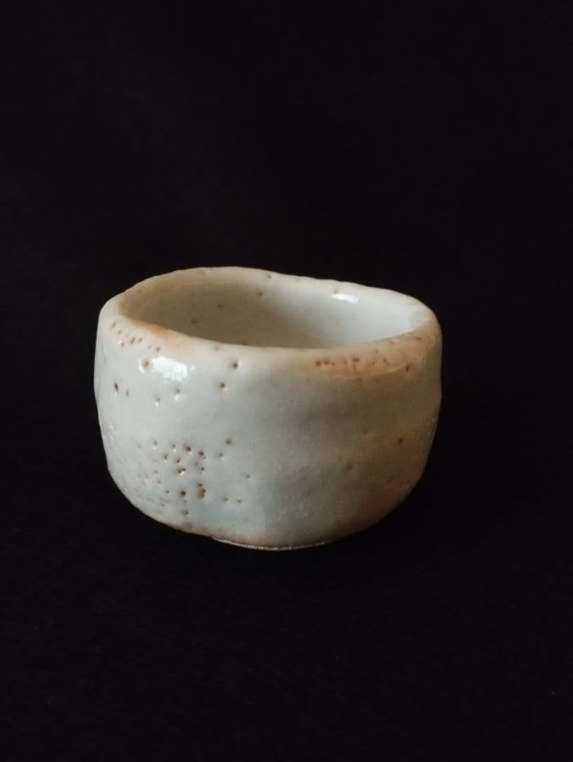 各務周海　志野ぐい呑