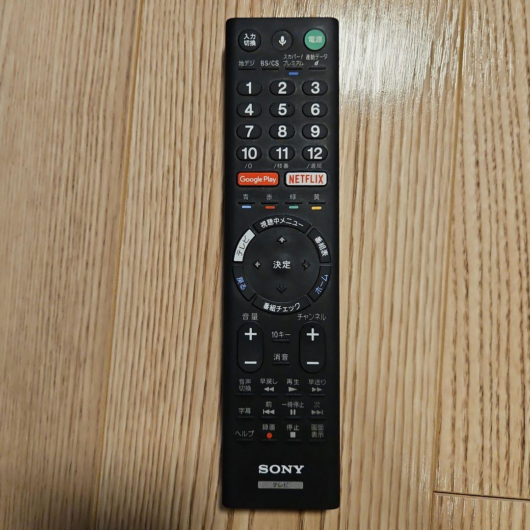 ソニー SONY 4k液晶テレビ KJ-49X8300D 49インチ 動作確認済