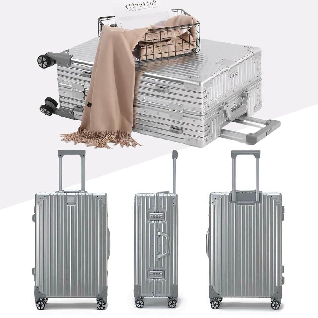 【80L】9〜12泊　スーツケース TSAロック アルミフレームタイプ 耐衝撃