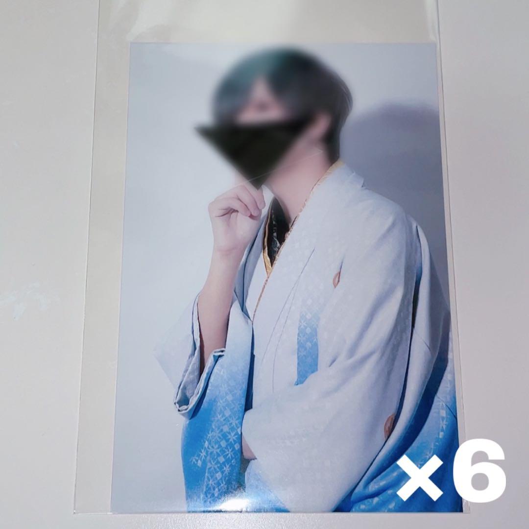 にしきくん Whiteout ブロマイド×18枚セット