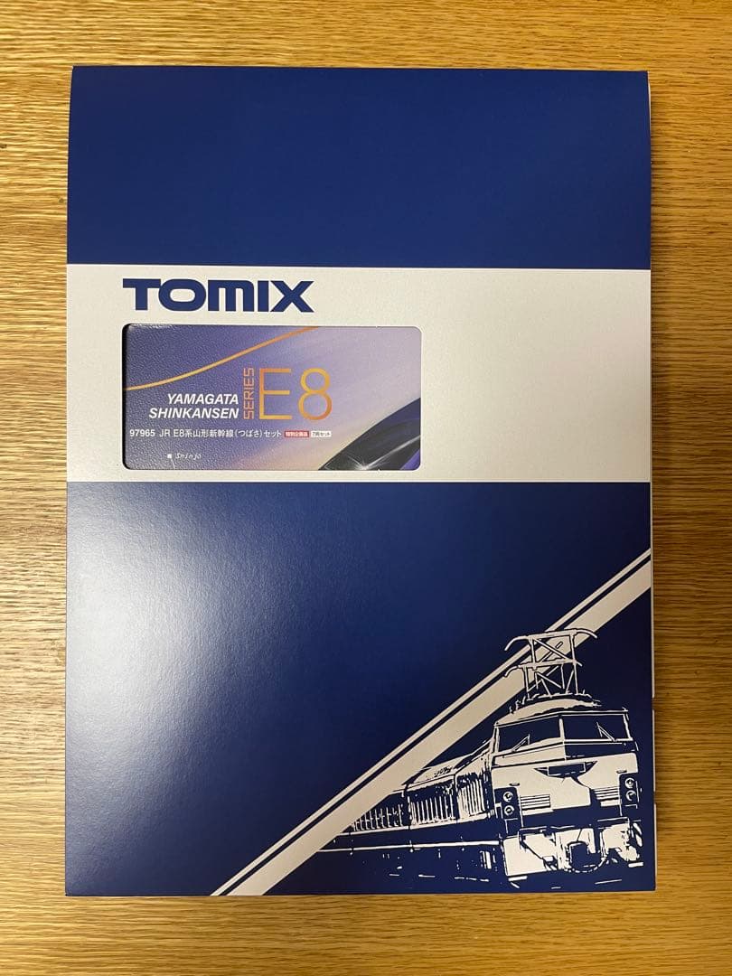TOMIX トミックス 97965 E8系 山形新幹線 つばさ 特別企画品 7両