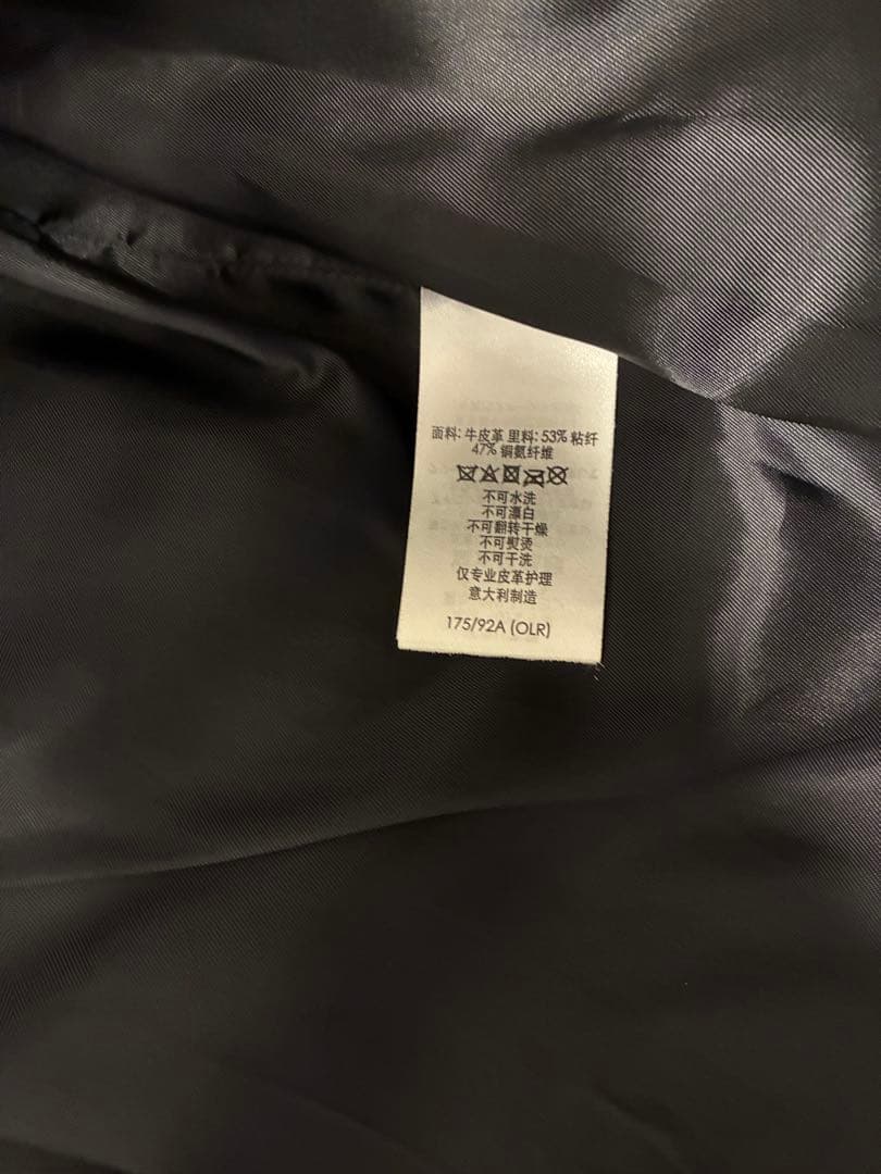 【美品】ダンヒル　カウハイド　GD金具　シングルライダースジャケット