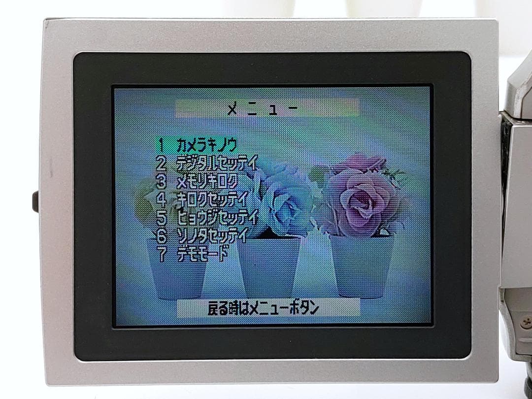 miniDVのダビングに！ Panasonic ビデオカメラ NV-DB1 02