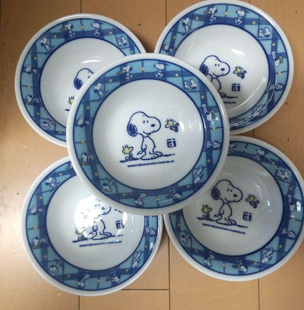 スヌーピー 陶器皿 11枚セット