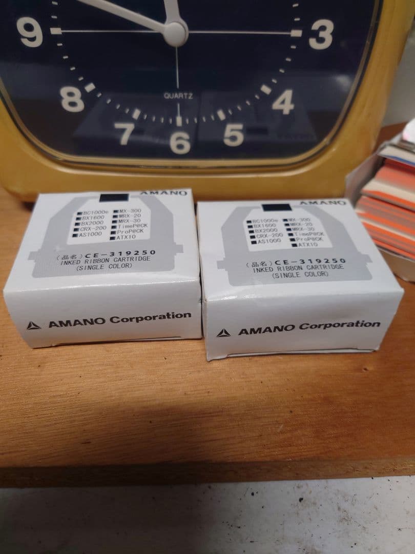 AMANO BX2000 タイムレコーダー　インク2本 カード1.5箱付　アマノ