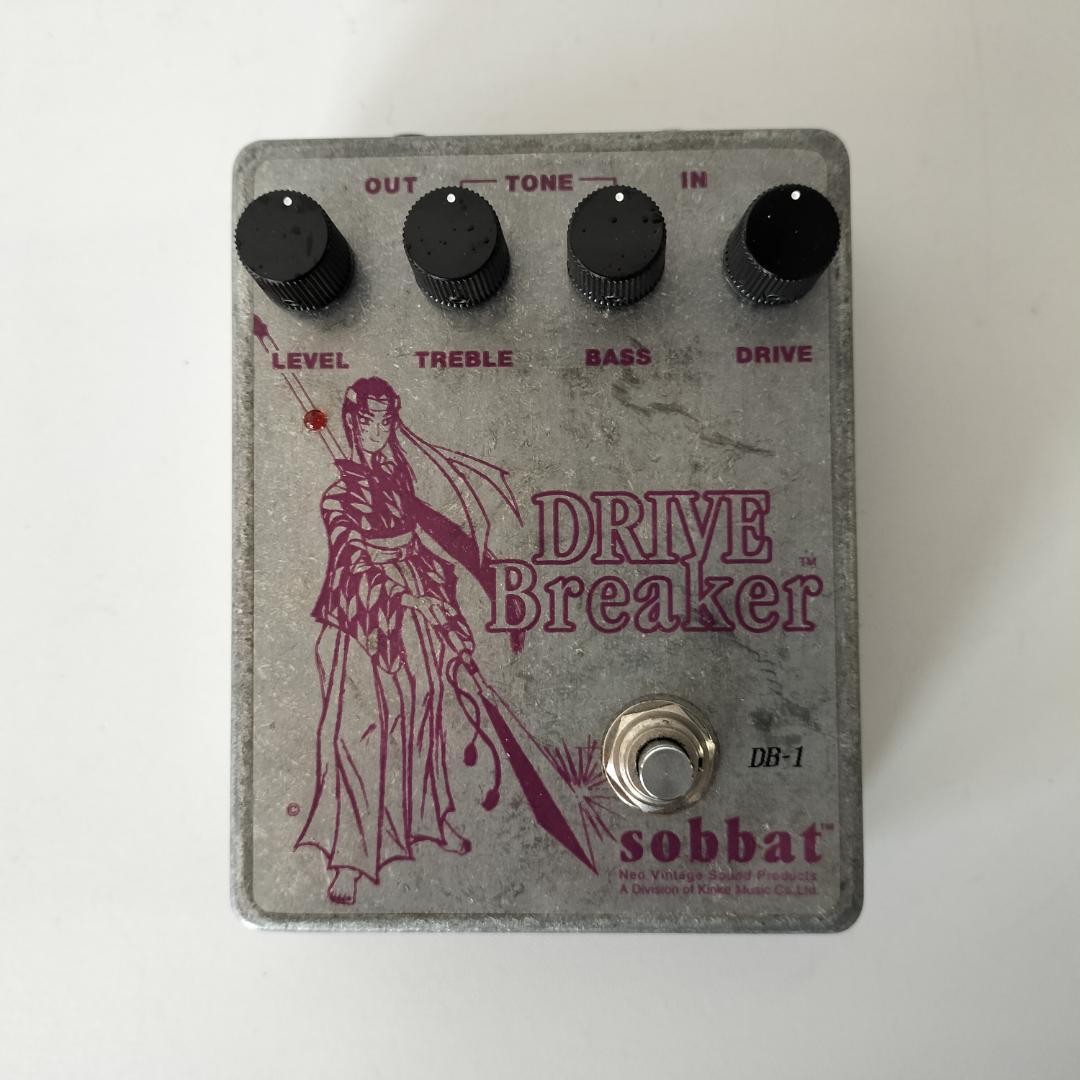 sobbat DRIVE BREAKER DB-1（初期モデル）
