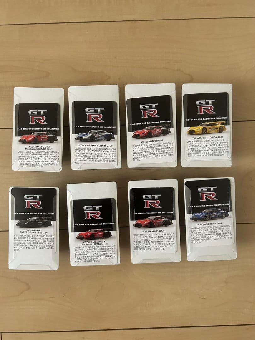 京商　GTR gtr gtrミニカー　レーシングカー　GT-R
