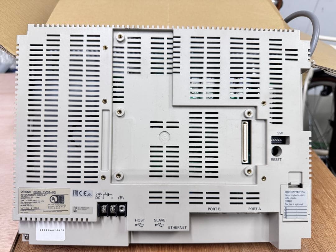 オムロン　タッチバネル　NS10–TV01-V2