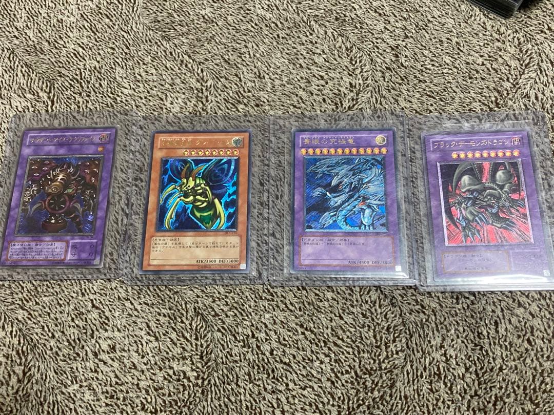 遊戯王　コレクション　引退品