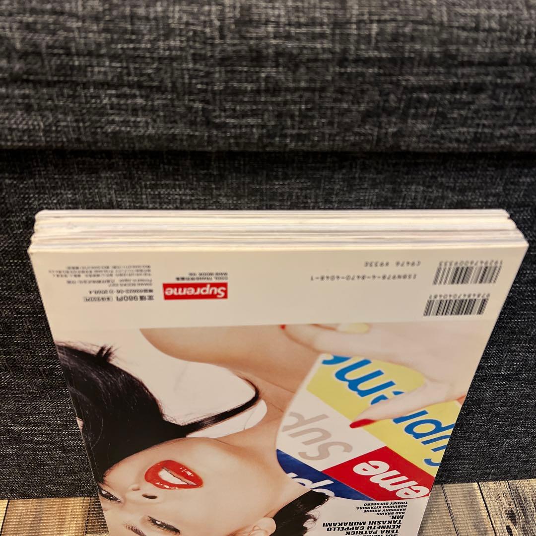 Supreme Book Vol.3 Vol.4 Vol.5 Vol.6 本