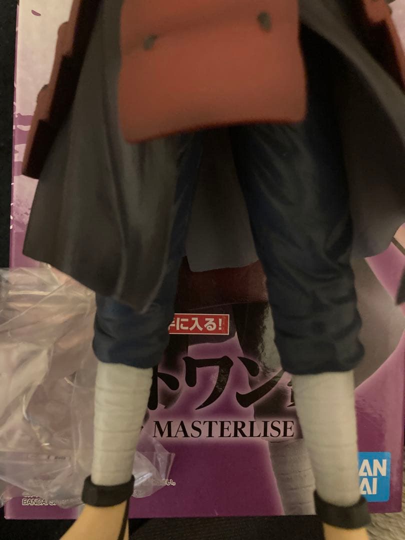 ナルト　一番くじ　フィギュア　ラストワン　うちはマダラ　開封品