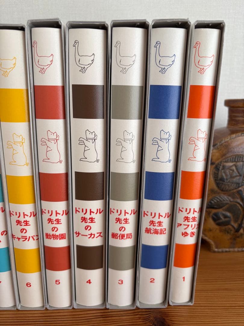 ドリトル先生　全巻　ハードカバー　ほぼ新品未使用