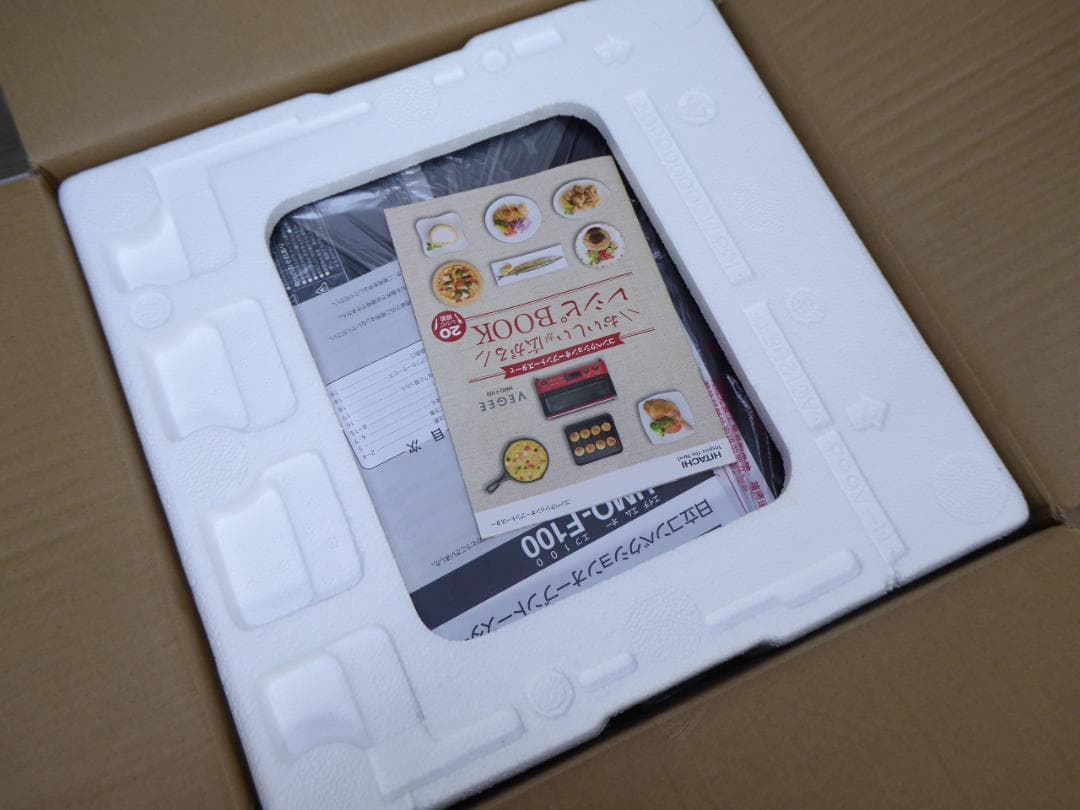 新品　日立コンベクションオーブントースター　HMO-F100