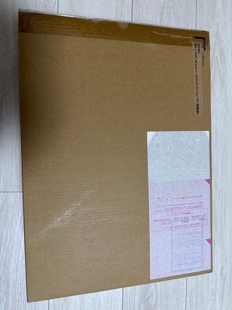 メタルコンポジット　ウイングガンダムスノーホワイトプレリュード　（再販分）