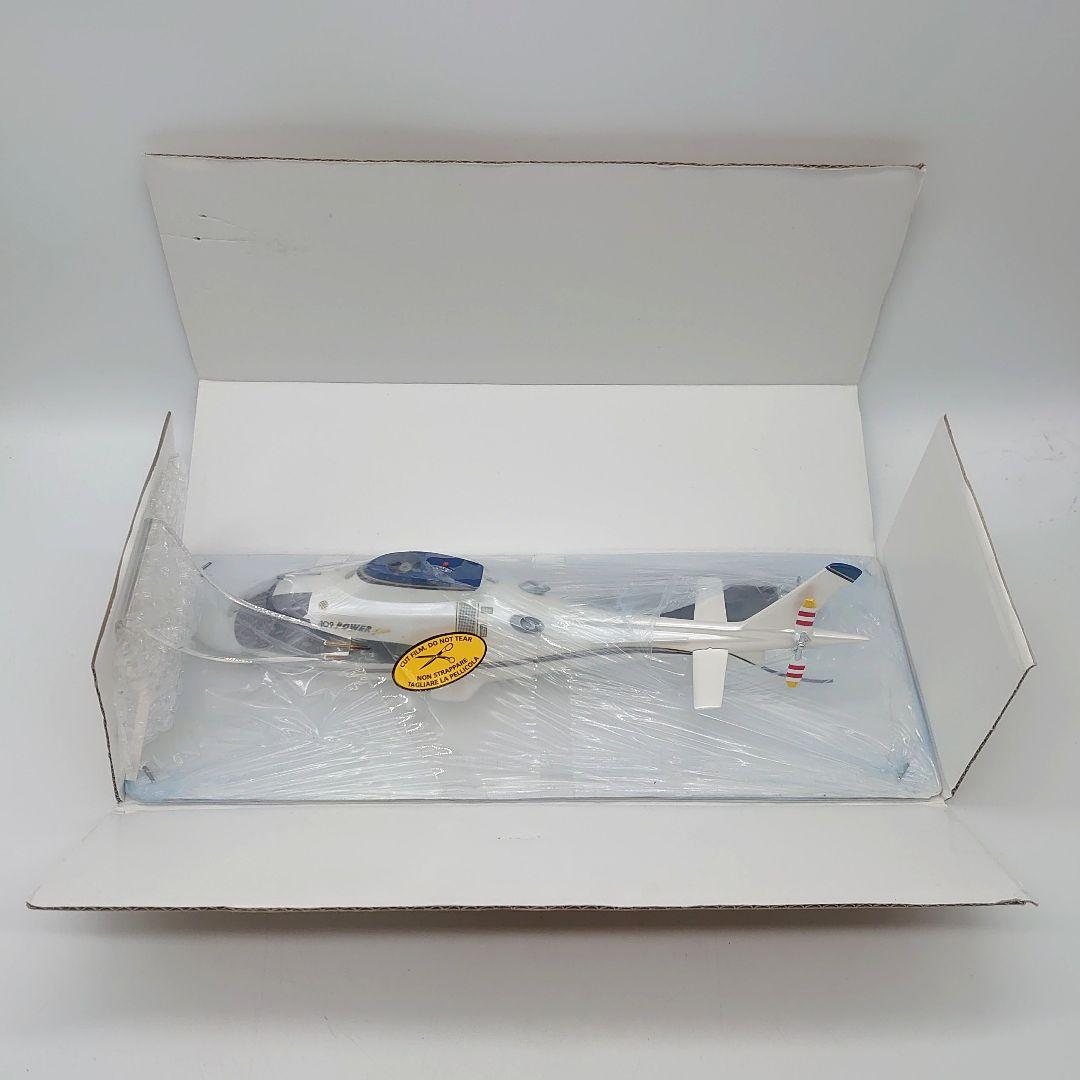 AgustaWestland A 109 POWER Elite フィギュア