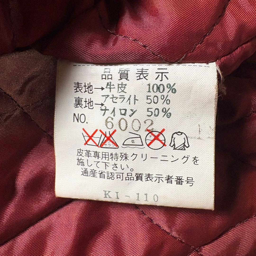 vintage レザーファイヤーマンジャケット　本革オールレザー　短丈　牛革　L