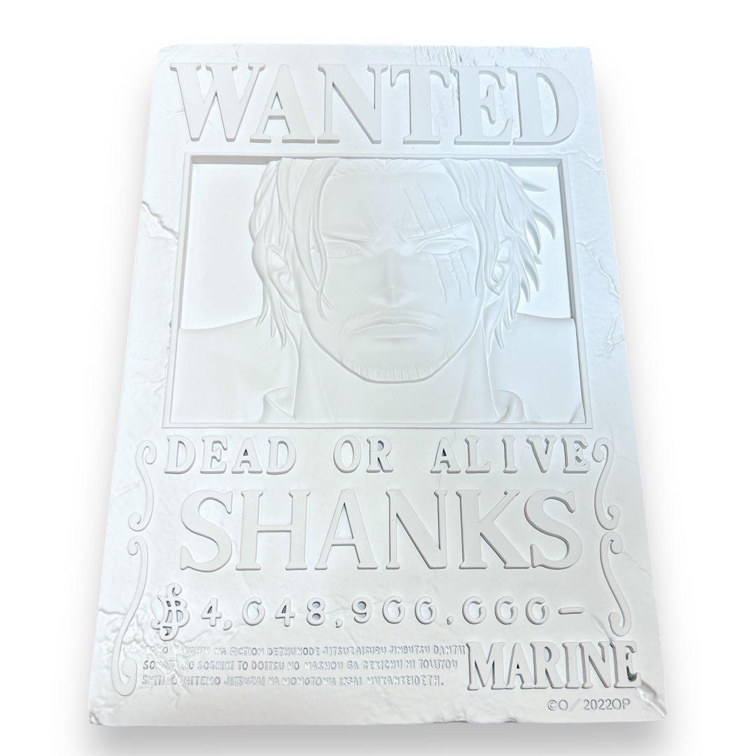 伊勢丹限定 ワンピース 石板型立体アート wanted slete ルフィ