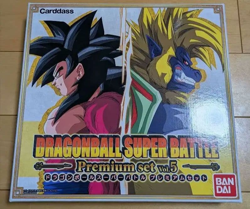 ドラゴンボール　カードダス　スーパーバトル プレミアムセット vol.1〜5